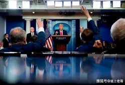 川普爆料最新消息新闻,揭秘政治内幕，独家新闻曝光！”