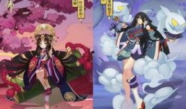 阴阳师官方最新爆料皮肤,阴阳师官方爆料，神秘角色华丽蜕变！